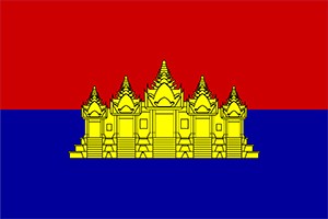 Drapeau Etat Cambodge